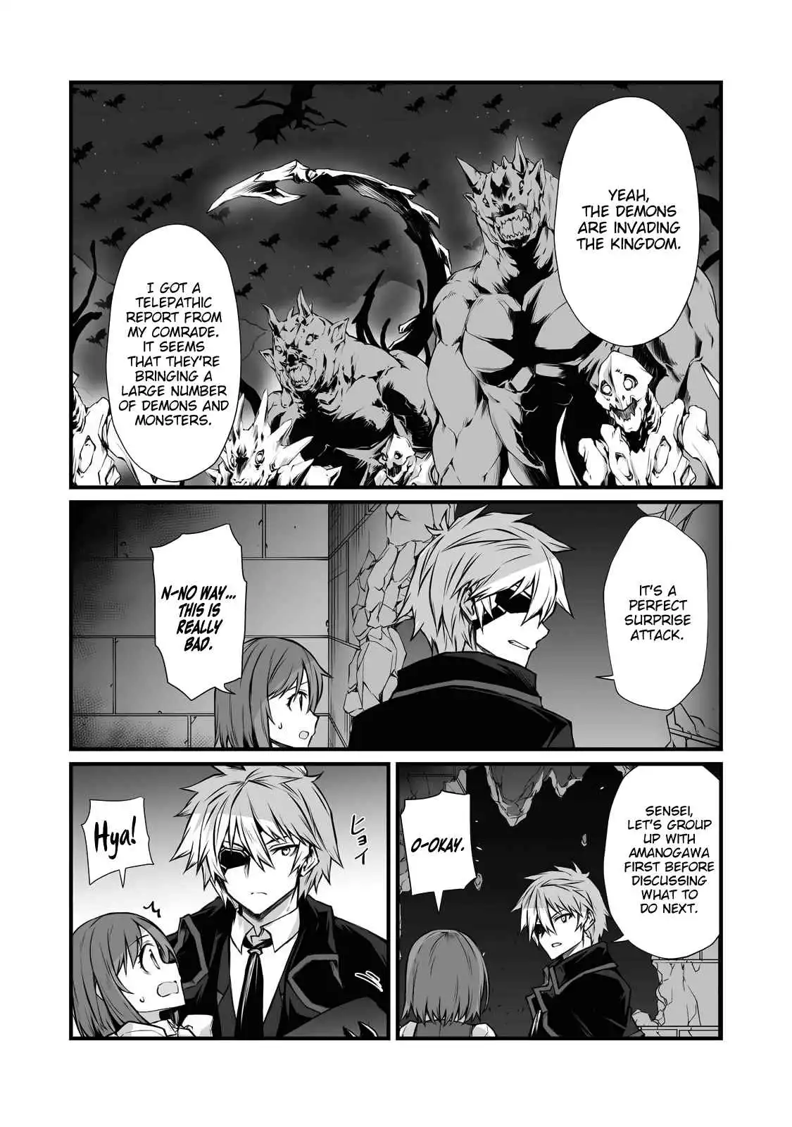 Arifureta: From Commonplace to World's Strongest Chapter 69 23